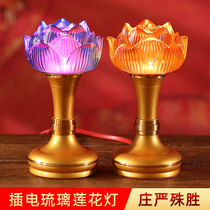 Lotus lanterns Buddha lights home a pair of plug-in LED colorful glazed Buddha lanterns Buddha lanterns