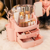 Cosmetics storage box dustproof desktop finishing home large capacity dressing table skin care rack portable Portable