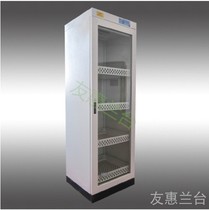 Songrui S400B intelligent Archives book disinfection cabinet RMB cash Document Report picture book spot