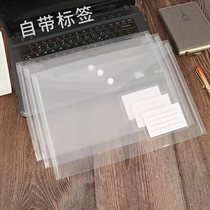Custom A4 transparent document bag file bag Snap bag information bag button plastic wholesale printing LOGO advertising bag