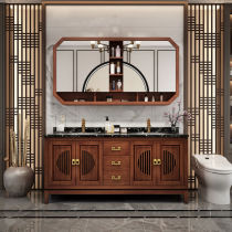Bath Room Cabinet Floor Rockboard Bath Cabinet Composition New Chinese Bath Cabinet Combined Bathroom Floor Type Red Oak Rock Board