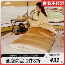 Naturehike mobile boat single cotton sleeping bag outdoor camping camping equipment spring and autumn adult envelope sleeping bag