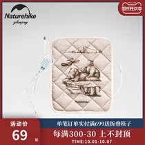 Naturehike multi-function heating indoor outdoor electric blanket adjustable temperature washable warm cushion cushion chair cushion
