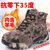 Northeast snow boots mens winter warm plus velvet padded outdoor sports mens boots waterproof non-slip wear-resistant high cotton shoes