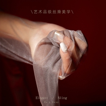 Seamless open crotch stockings sentimental ultra-thin womens thin section open file 360 ​​degrees seamless transparent invisible summer sexy free take off