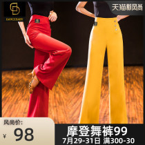 dancebaby dance modern dance pants new womens high waist Latin dance pants National standard dance practice wide leg pants