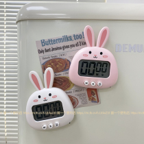 H-store cute rabbit timer refrigerator sticker magnetic sticker magnetic suction alarm alarm clock Tiber timer kitchen home