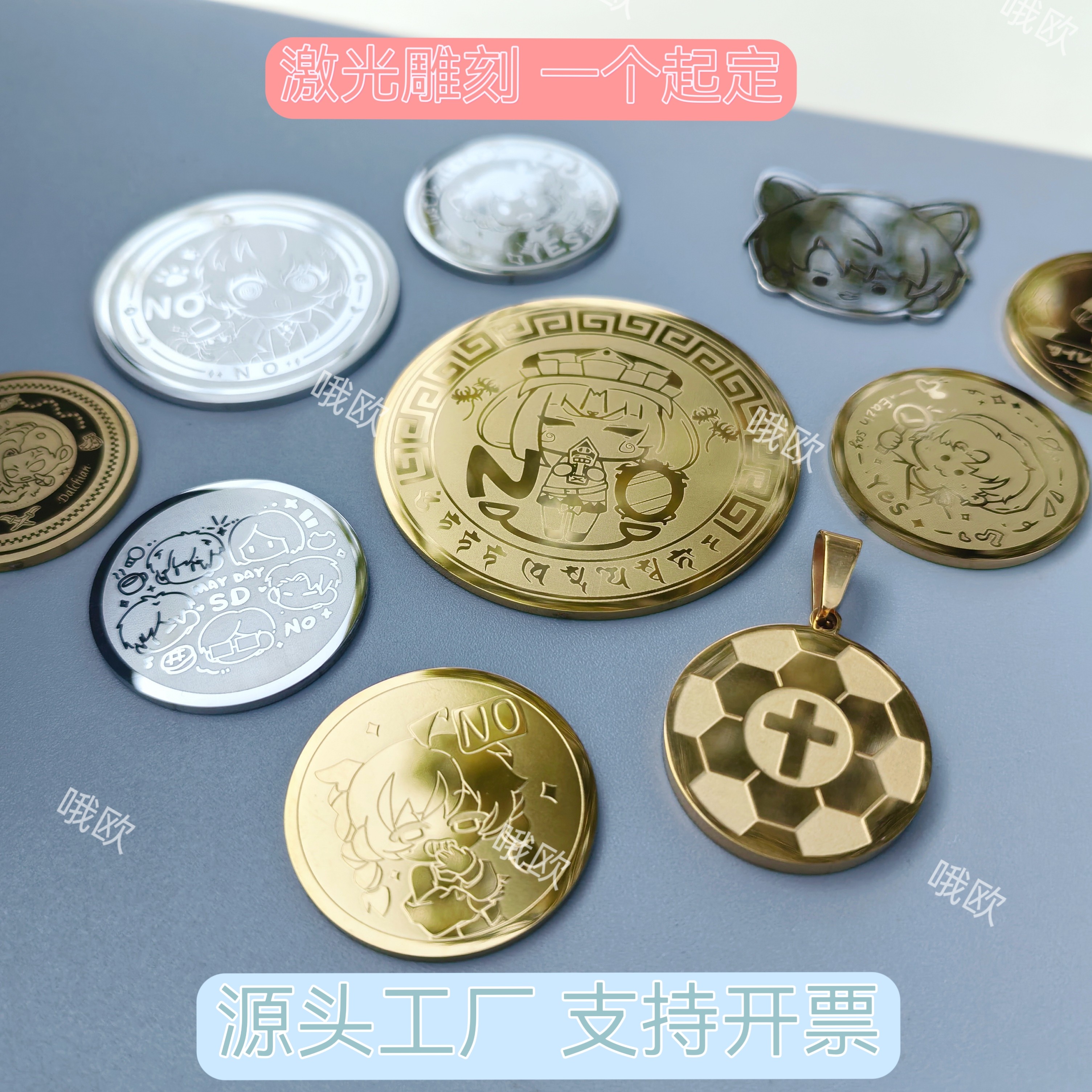 纪念币游戏币-纪念币游戏币促销价格、纪念币游戏币品牌- 淘宝