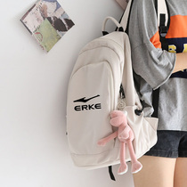 Hongxing Erke large-capacity solid color backpack female Korean version of the wild school bag male high school backpack female shoulder college student