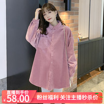 Autumn and winter New loose POLO collar long sleeve corduroy medium long pregnant woman shirt female temperament sweet age blouse