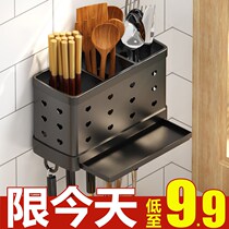 Kitchen chopsticks floor storage rack Stainless steel tableware spoon chopsticks tube supplies Drain storage rack Wall-mounted free hole