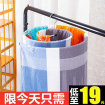 Thick drying clothes hanger spiral quilt artifact round rotating drying rack balcony sheets socks cool clothes hanger