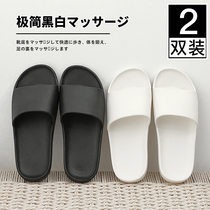  Buy 1 get 1 free slippers Womens bedroom summer bathroom bath non-slip deodorant couple home pair of cool slippers mens room summer bathroom bath non-slip deodorant couple home pair of cool slippers Mens room