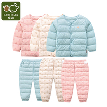 Rabi 2020 new down jacket full open liner coat horse clip declaration winter trousers windproof wild warm suit