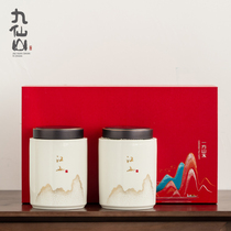 Chinese tea pot ceramic tea warehouse waking tea jar Puer Maojian storage sealed can tea packaging gift box customization