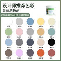 Environmental friendly home wood lacquered self-brushed lacquered old wood wardrobe furniture table cabinet change color retouching water-based paint paint