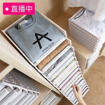 Stratix containing Divine Instrumental Wardrobe Finishing Rack Stack Clothes T-Shirt Pants Jeans Short Sleeve Sweater Fold Clothing