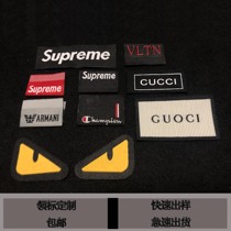 Upscale Clothing Collar Mark Booking for clothes Trademark logo Water wash Peuding to make a logo cloth label Custom Spot big card