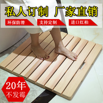 Panhe custom bathroom wooden floor Shower room Anti-slip wooden floor mat Anti-corrosion wooden pedal water mat Bath wooden floor mat