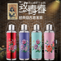 Dream Bridge Home Wedding Retro Thermos Bottle Classic Nostalgic Portable Thermos Bottle Old Open Bottle 2L