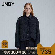 JNBY Jiangnan cloth winter New down jacket single-breasted straight fashion warm short womens 5K9710540