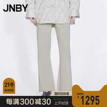 (Shopping mall same) JNBY Jiangnan cloth 21 autumn new products ankle-length pants leisure fashion slim 5L8E72350