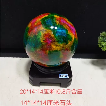 台湾七彩石花瓶-台湾七彩石花瓶促销价格、台湾七彩石花瓶品牌- 淘宝