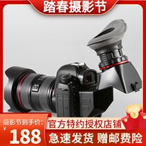 Carry Speed Fast Road VF-5D4 5D4 6D2 D850 D850 single counter camera outdoor photo-camera LCD