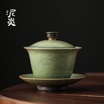 Pale Green Cover Bowl Tea Cup Single Home Ceramic Three Talents Bowl Kung Fu Tea Tea Tea Tea Bowl TEA BOWL HAND GRIP POT