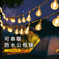 Outdoor waterproof small round ball bulb LED color light string lights full of stars camping atmosphere lights sky curtain tent decorative lights