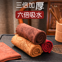 Tea towel pure cotton absorbent thickened kung fu tea special cotton linen towel Chinese style purple sand Zen wipe pot tea cloth