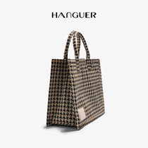 HANGUER & CK temperament houndstooth bag small crowd high sense big bag female pet back handbag