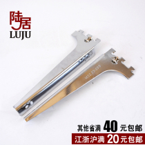 a column laminate toaa column bracket glass trailing laminate holder support frame M32 active laminate holder laminate holder