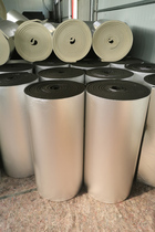 Roof sunscreen insulation roof heat insulation cotton tie pi fang self-adhesive insulation high temperature resistant rubber insulation Cotton