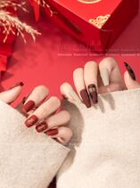Explosive New Years fortune gilding nail stickers paper Net red nail fortune word rich rich thin decal decoration small pattern