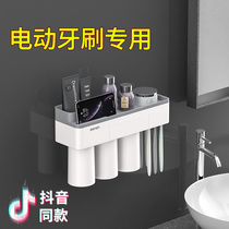  Punch-free toothbrush cup couple set double shelf creative cute wall-mounted bathroom bathroom storage rack