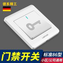 Type 86 concealed door access switch panel automatic reset small out door button cell door button doorbell switch