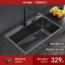 Detbom export original black 304 stainless steel Nano large sink single tank kitchen wash basin sink dishwashing