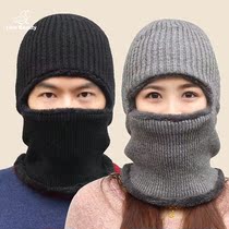 Hat female winter wool hat cold men mens pullover warm plus velvet wind-proof bib cycling masked toe cotton cap