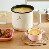 Quick cooking porridge pot cooking porridge artifact 1 person 2 people with small breakfast Automatic Baby supplement pot