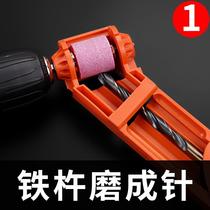 Twist drill bit grinding machine grinding head deaper multifunction high precision repairing special tool grinding head grinding machine
