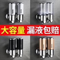 Hotel soap dispenser toilet hand sanitizer bottle press wall-mounted non-perforated bathroom shampoo shower gel box