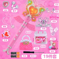 Childrens magic wand toy Bara Balla Fairy Wing Bat Balala Little Magic Fairy Wing Girl Glowing Music Transformer