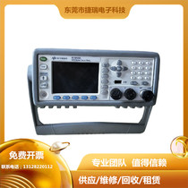 Keysight N1914A EPM series channel power meter double shock low price promotion