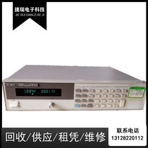 Agilent Agilent 66332A dynamic measurement program-controlled DC regulated power supply explosion low price promotion
