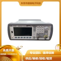 US Keysight Keysight 33500B Function arbitrary waveform signal generator Promotional low price