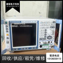 R-S Rhodes and Schwartz ESRP3 EMI test receiver treasurer recommended shocking low-cost promotion