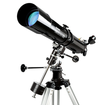 Startron 80EQ Astronomical Telescope Professional Stargazing High Power 10000 High Definition Student Children 5000 Deep Space Times
