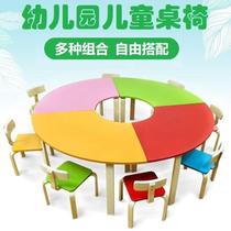 Childrens table stool learning table table art table solid wood table Table Table and Chair kindergarten chair combination