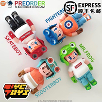 (TYCTOYS)Spot ANA TOY MrFrog frog skateboard Orange Boy limited edition hand-made ornaments